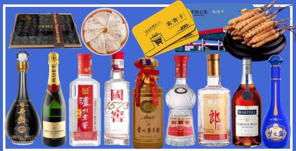 泸溪聚财烟酒经营部