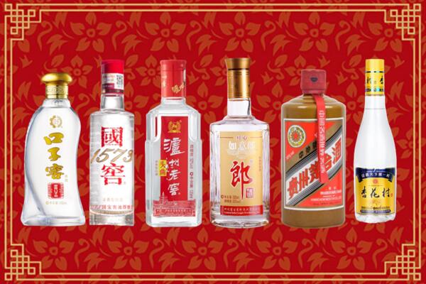 泸溪回收名酒