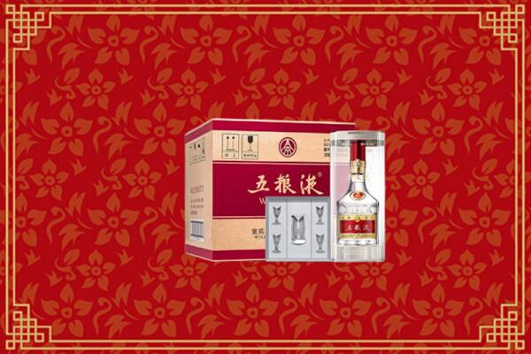 高价求购：泸溪回收五粮液