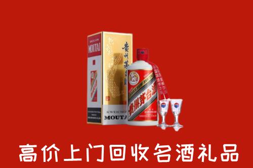 泸溪回收茅台酒