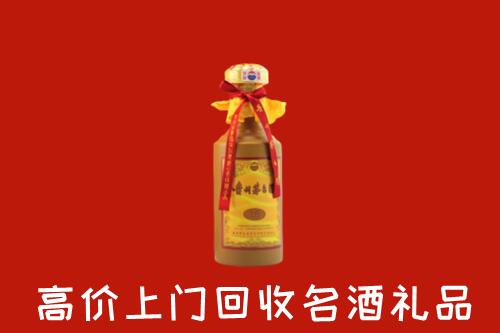 泸溪回收十五年茅台酒
