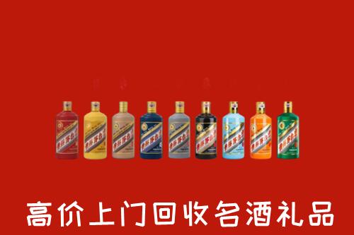 泸溪回收纪念茅台酒