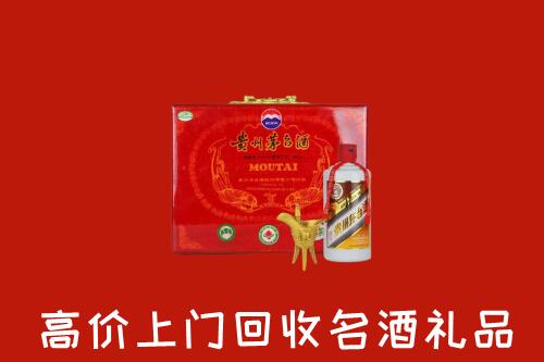 泸溪回收茅台酒瓶
