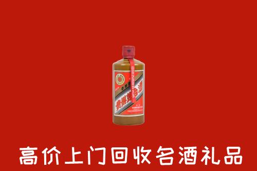 泸溪回收陈酿茅台酒